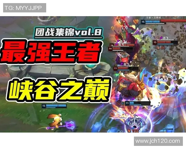 平台主播对抗赛揭幕路人王与职业选手的巅峰对决在王者荣耀中的精彩碰撞