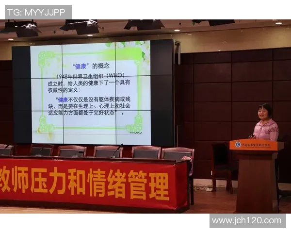 Caps分享职业选手心理健康之道：压力管理与自我调节的经验与思考